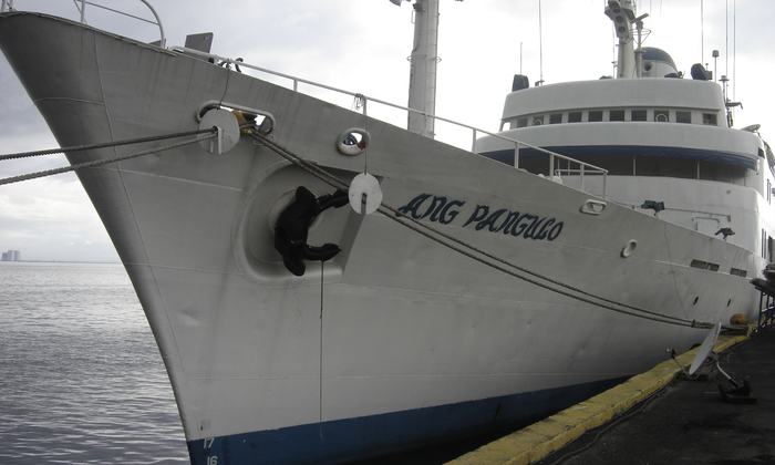 BRP Ang Pangulo - File:BRP Ang Pangulo (AT-25).jpg